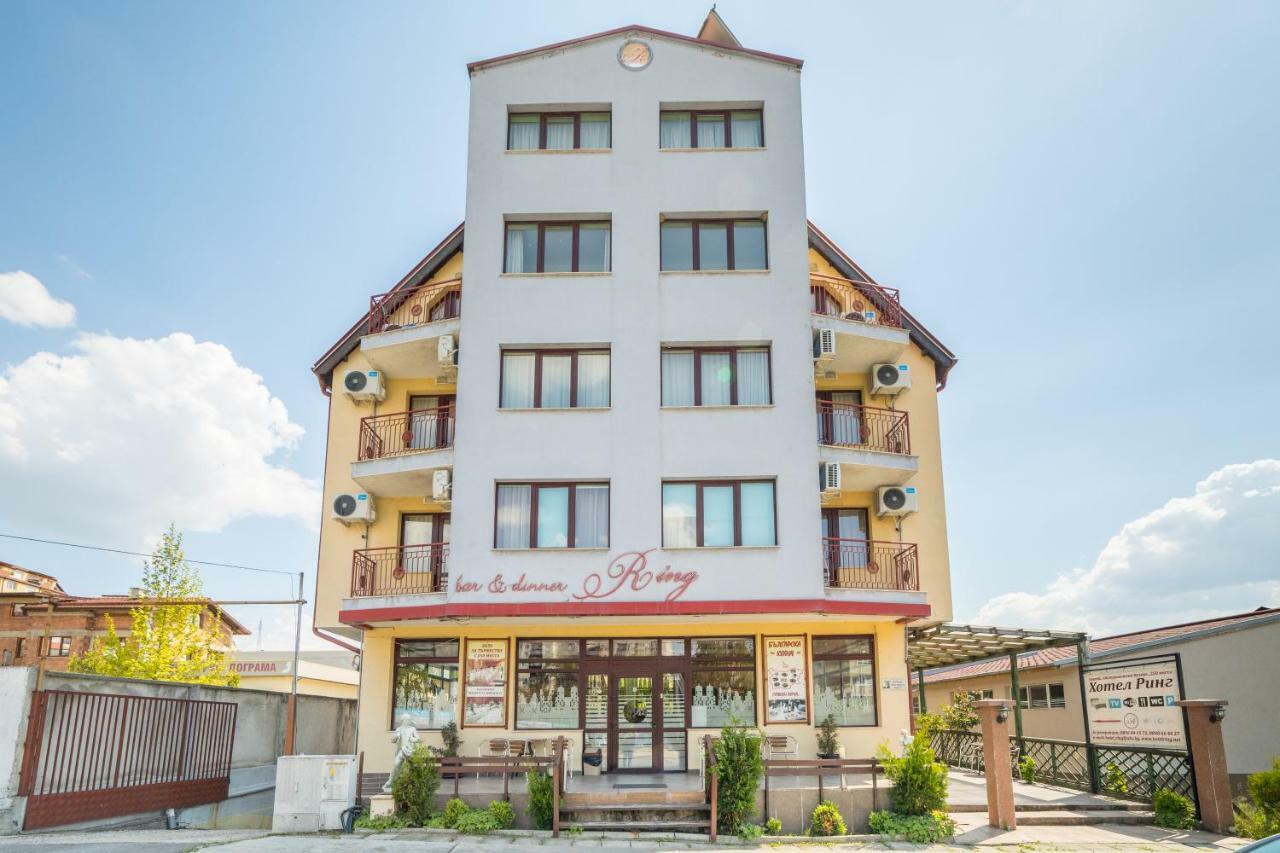 Ring Hotel Blagoevgrad Ngoại thất bức ảnh